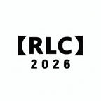2026 RLC 1/64 Model-Specific Display Case